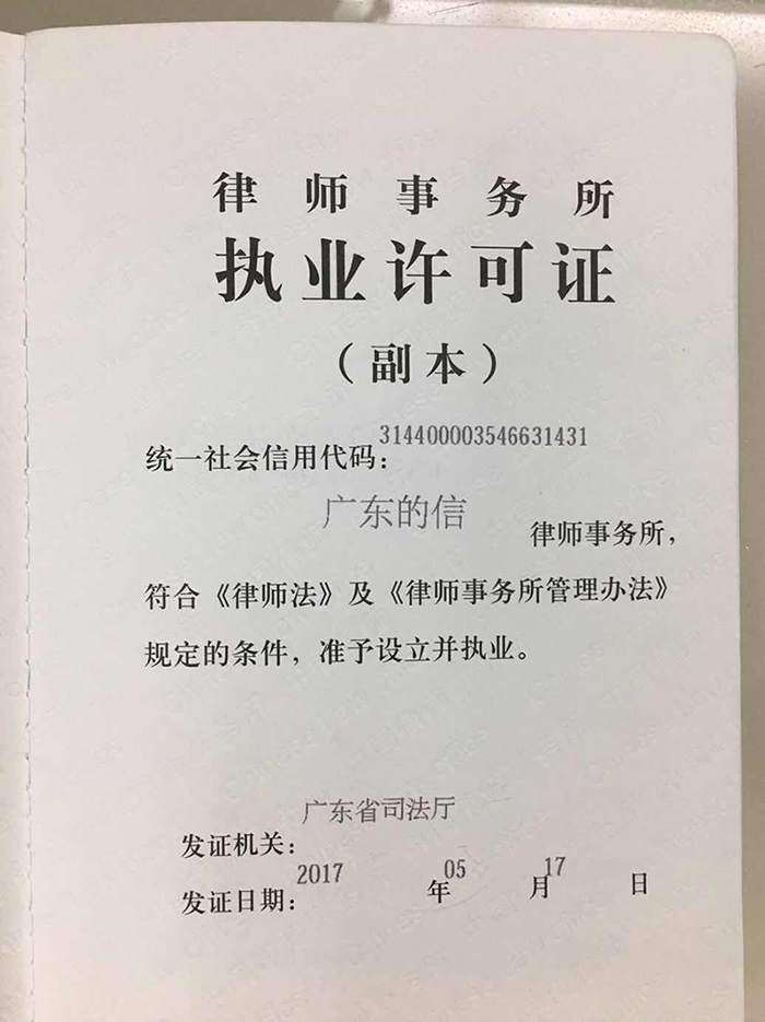 微信图片_20190415170851.jpg